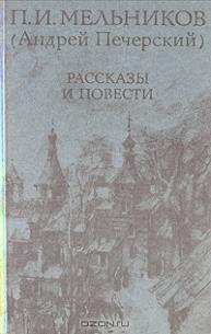 Красильниковы Красильниковы